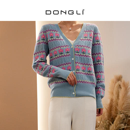 DONGLI&张继成联名款 山羊绒 女士秋冬针织V领开衫复古宽松提花220318 商品图1