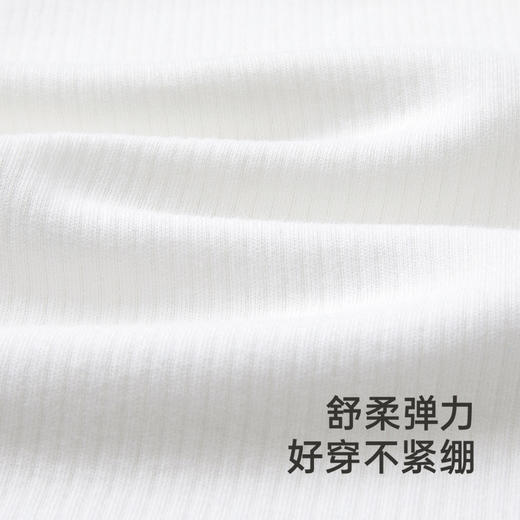 【商场同款】英氏儿童T恤春秋儿童长袖针织衫女童新款上衣 商品图3