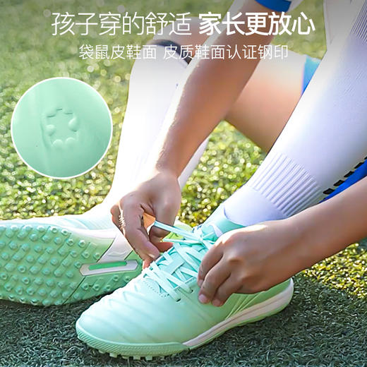 【断码捡漏】李宁儿童足球鞋 锦/铁/疾影 商品图2