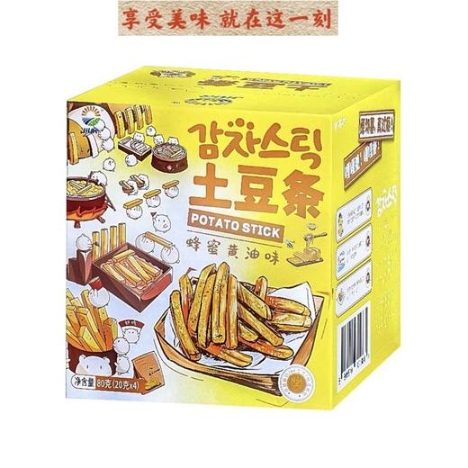 九日 蜂蜜黄油味土豆条 80g/盒 商品图3