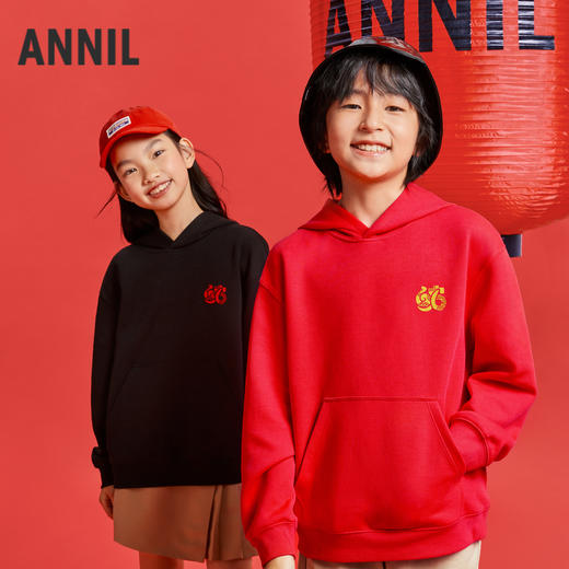 男女童连帽长袖卫衣春季新款安奈儿童装小程序专享EM511003 商品图1