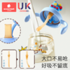 科巢儿童牛奶刻度杯喝酸奶粉燕麦杯吸管豆浆杯便携外带微波炉加热 商品缩略图1