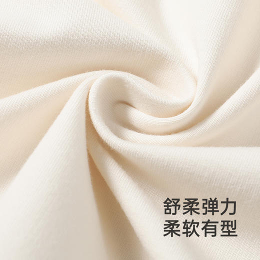 【商场同款】英氏儿童卫衣纯色百搭休闲卫衣秋季长袖男童女童卫衣 商品图3