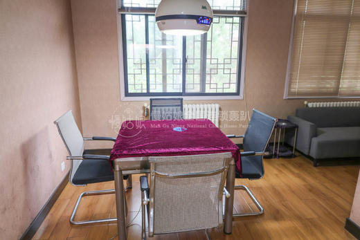 武汉慢姑娘桃源民宿轰趴 商品图5