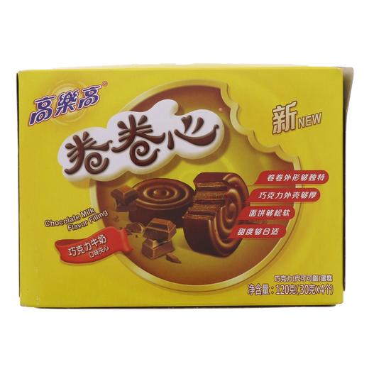 高乐高 卷卷心巧克力牛奶口味 120g/盒 商品图1