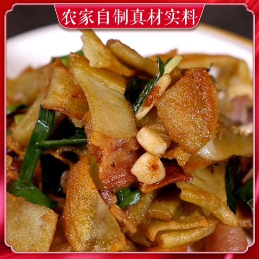 【宜昌助农馆】岭上人家  远安特产豆饼丝 500g 商品图2