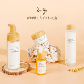 藏谜沙棘果油恒久光采护肤