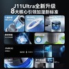 大宇 无雾空气加湿器卧室专用孕妇婴儿家用大容量落地式 商品缩略图2