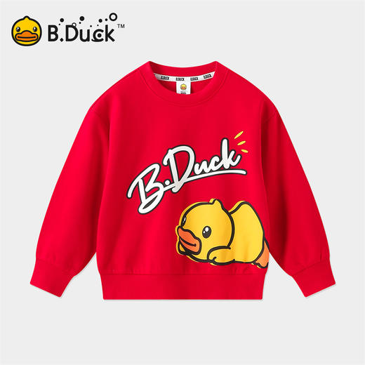 B.Duck小黄鸭童装春秋卫衣105-150 BF1508958 商品图0