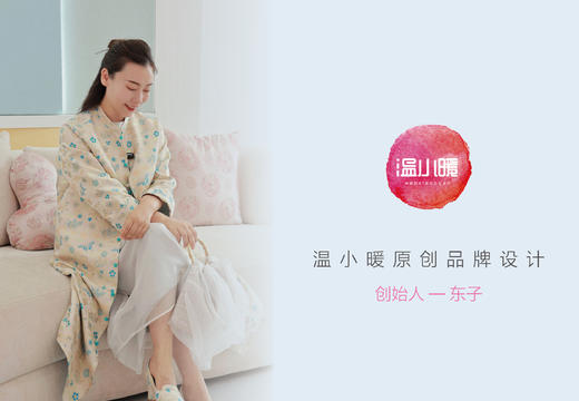直筒裤25709279香炉紫烟 商品图0