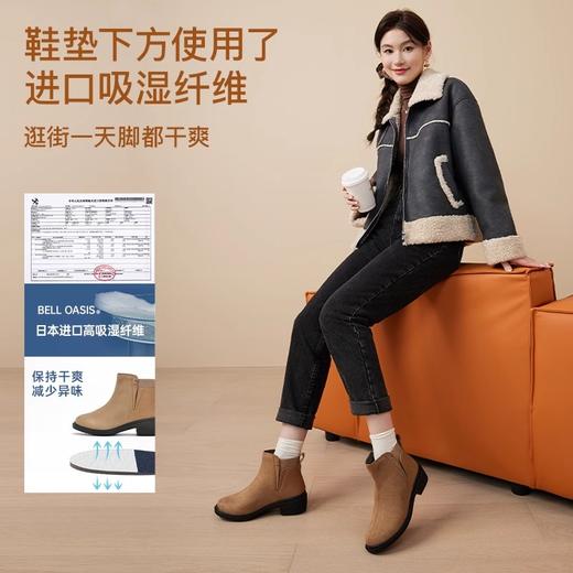 Pansy盼喜日本女鞋单靴休闲切尔西短靴平底妈妈鞋女士靴子秋冬款4180 商品图2