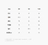 jnby   24年冬款   轻薄短款羽绒服   YOAC10760 商品缩略图2