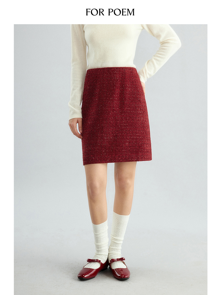 ForPoem 现货 24/FW原创设计秋冬氛围感亮丝显瘦A摆半身裙