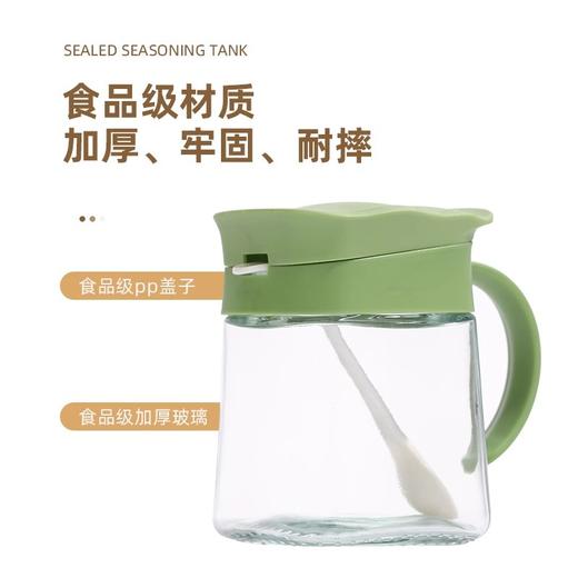 「玻璃调料盒！19.9到手3个」厨房家用调料组合套装调味罐子调料瓶调味瓶罐盐罐油壶厨房用品 商品图3