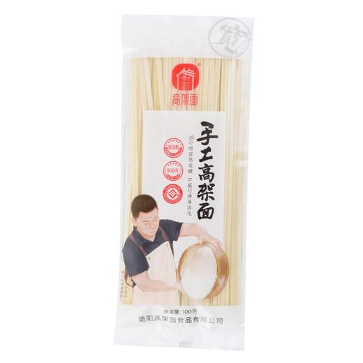 高架面手工面(宽)100g 商品图0