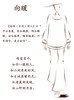 【抖音专属】向暖•上衣（24808108凝脂） 商品缩略图1