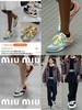 MiuMiu缪缪x New Balance 联名复古运动休闲鞋德训鞋 商品缩略图0