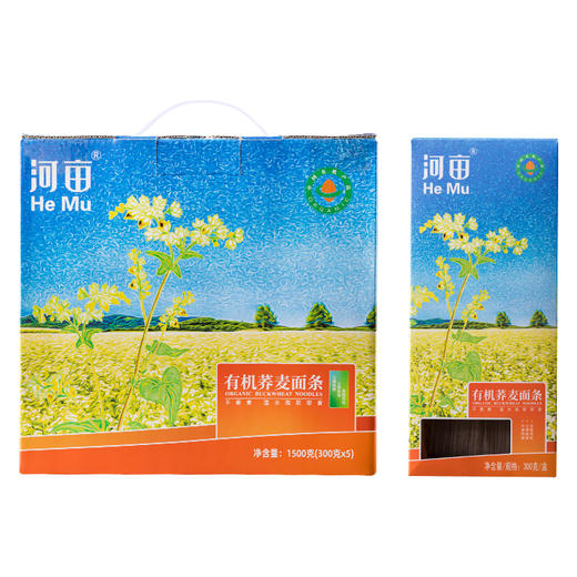 基地直发| 有机荞麦面 1500克（300克x5包）| 河亩 商品图5