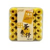 濠品轩 黄油鸡蛋蛋卷仔 188g/盒 商品缩略图0
