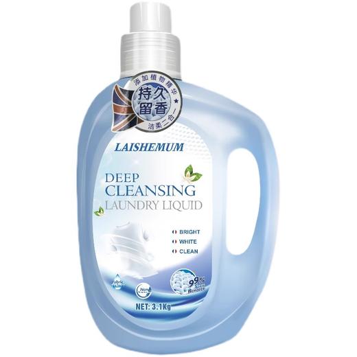 【家庭洗衣推荐】英国进口莱氏姆深层洁净洗衣液/柔顺护色洗衣液 5Kg/桶/3.1/桶【中欧班列精选】 商品图9