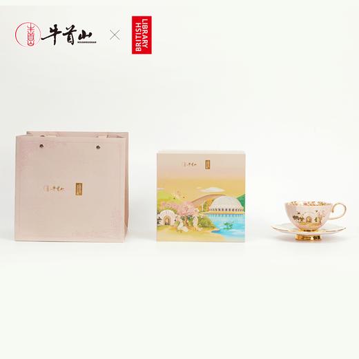 牛首山茶咖具大英图书馆联名精致咖啡杯礼盒送领导乔迁闺蜜礼物 商品图4