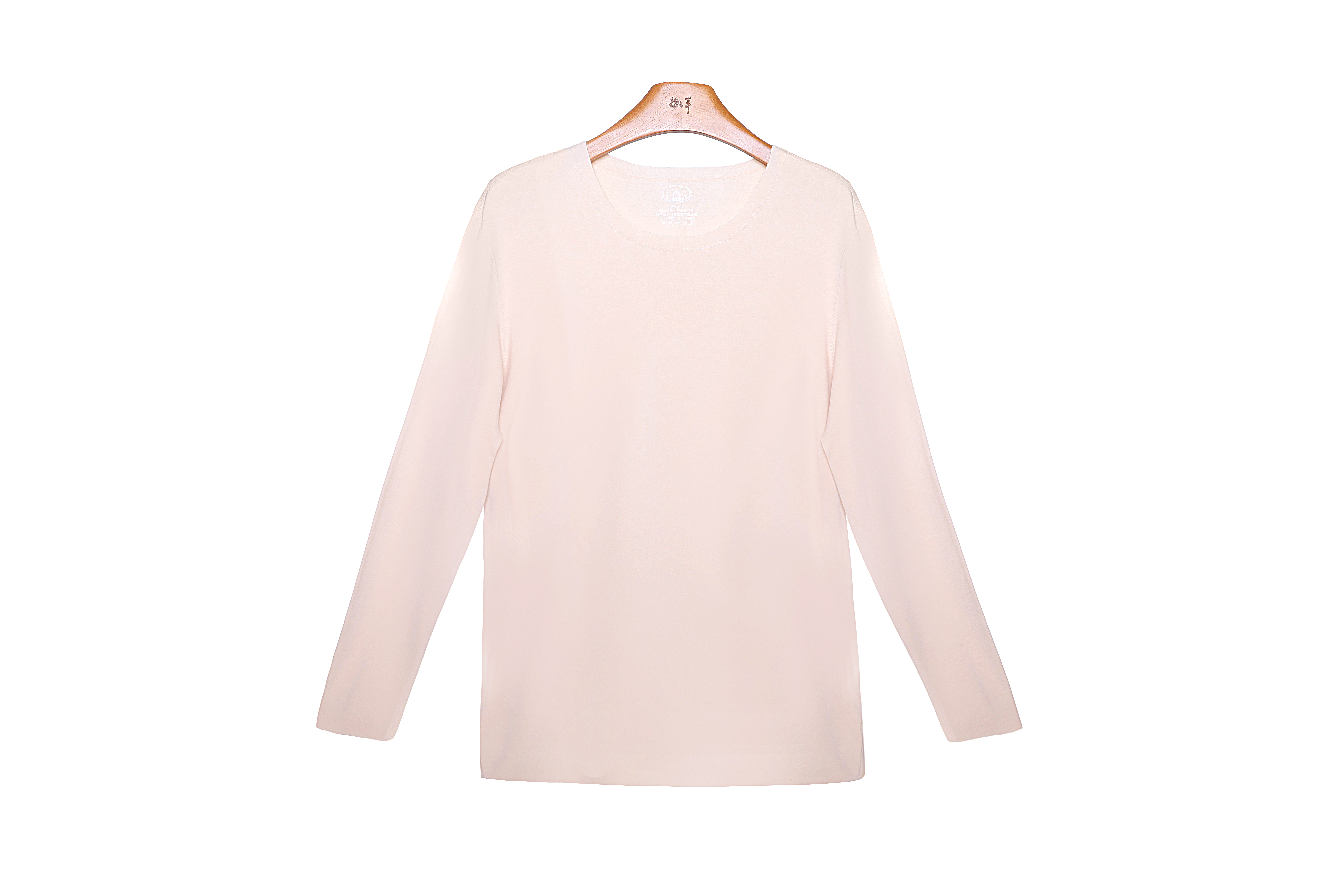 抵羊 艾草轻柔保暖上衣 男款