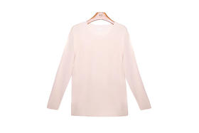 抵羊 艾草轻柔保暖上衣 男款