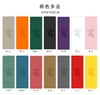 壁虎新款【招财进宝】天然橡胶瑜伽垫【七十二小时发货】 商品缩略图2