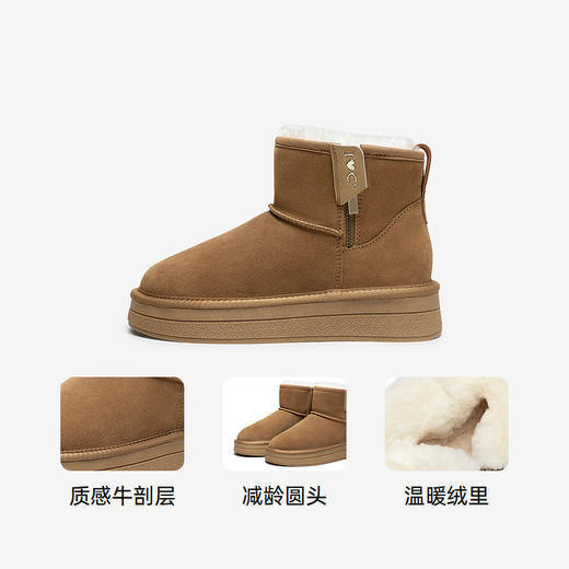 千百度厚底加绒保暖时尚雪地靴女款冬季户外暖暖短靴棉鞋A24723809 商品图3