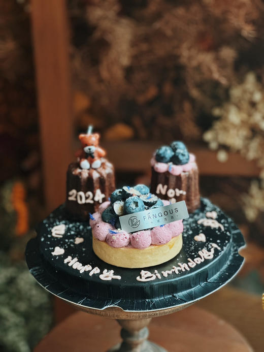 浆果派对 商品图6