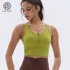 跃牌【小甜心】系列 中强度运动背心女带胸垫瑜伽上衣780 商品缩略图3