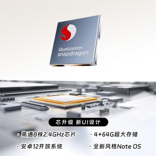 文石BOOX NoteX3 Pro高性能读写本手写电纸书AI墨水屏电子书阅读器平板 商品图4