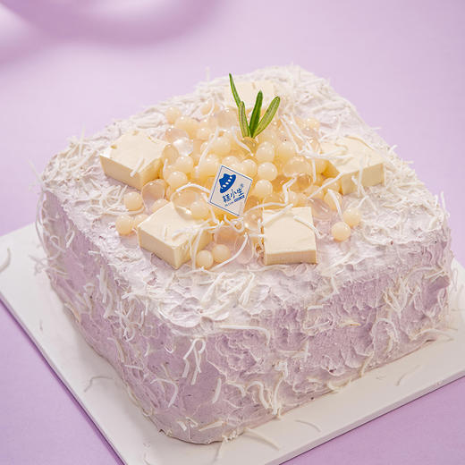 仅此一天秒杀【芋雪盈盈】（2024） 商品图3