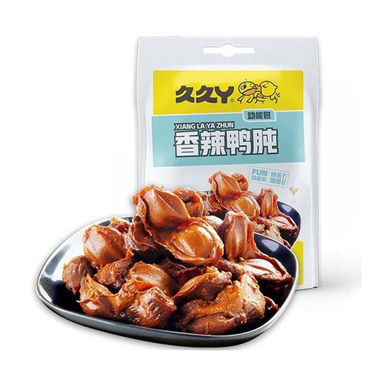 久久丫 香辣鸭肫 120g/袋 商品图0