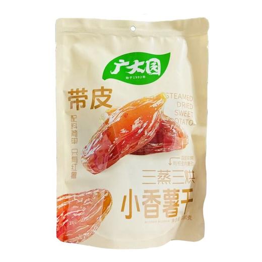 广大园 带皮小香薯干 180g/袋 商品图1
