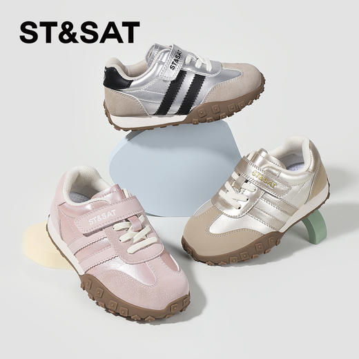 【童鞋】星期六时髦拼接经典条纹儿童德训鞋SSC3192L3D 商品图5