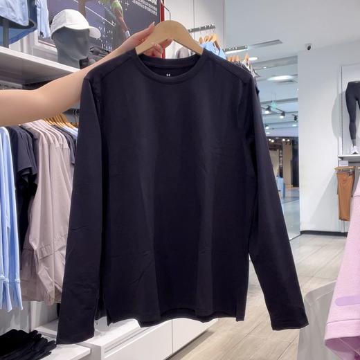 【云粉节】安德玛UA Meridian男子柔感训练运动长袖T恤1386975吊牌价599元 商品图1