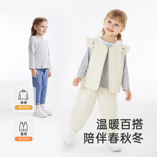 【商场同款】英氏儿童T恤春秋儿童长袖衣服女童上衣新款T恤 商品图2