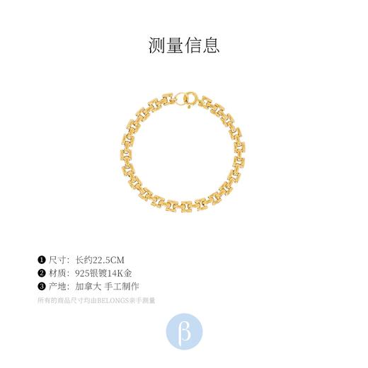 北京仓｜Leah Alexandra-PANTHER-金色 脚链［加拿大设计师］ 商品图2