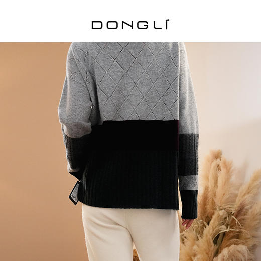 DONGLI&张继成联名款 中性风春秋针织半高领羊绒衫拼色宽松长袖  M111 商品图4