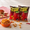 卡迪那 辣味豌豆脆 52g/袋 商品缩略图4