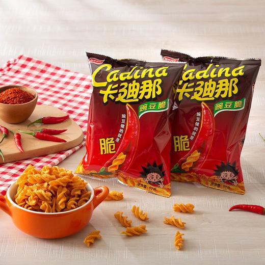 卡迪那 辣味豌豆脆 52g/袋 商品图4