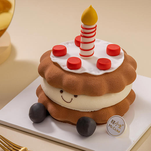 仅此一天秒杀【Emoji小可爱】（2024） 商品图4