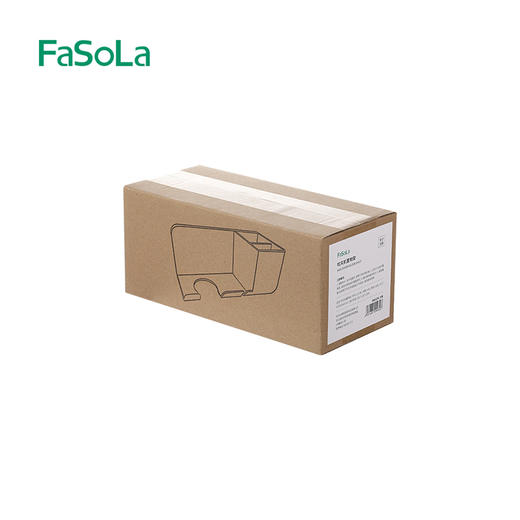 FaSoLa吹风机置物架免打孔卫生间收纳绕线电吹风挂架吹风筒支架浴室架子 商品图9