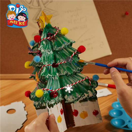 【益智手工，黏土彩绘圣诞屋】圣诞节礼物手工diy饼干屋，白胚设计创作空间更大，幼儿园儿童制作材料包圣诞树装饰品QQ新年礼盒年货礼盒 商品图3