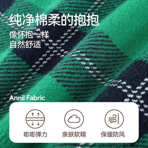 男童女童圆领针织衫冬季新款安奈儿童装EM444630 商品图2