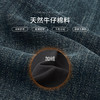 经典复古弹力水洗牛仔裤女秋季修身显瘦微喇裤搭腰带V0043891 商品缩略图4