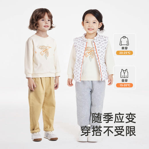 【商场同款】英氏儿童卫衣纯色百搭休闲卫衣秋季长袖男童女童卫衣 商品图2