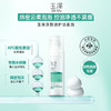 [痘肌必备]玉泽清痘净颜洁面泡150ml 商品缩略图2