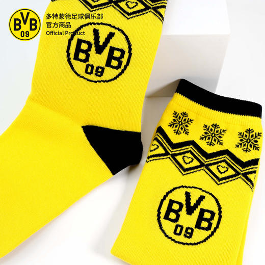 【官方正版】多特蒙德足球俱乐部 | 圣诞款袜子秋冬加厚保暖中筒透气抗菌 商品图2